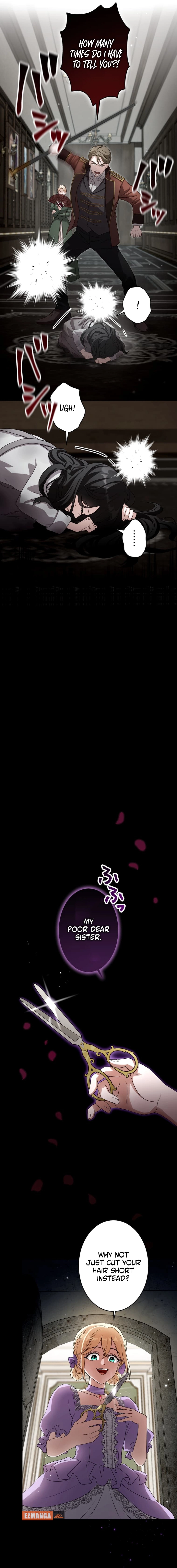 The Substitute is Doted on by the Cold-Hearted Majesty Chapter 3 - page 7