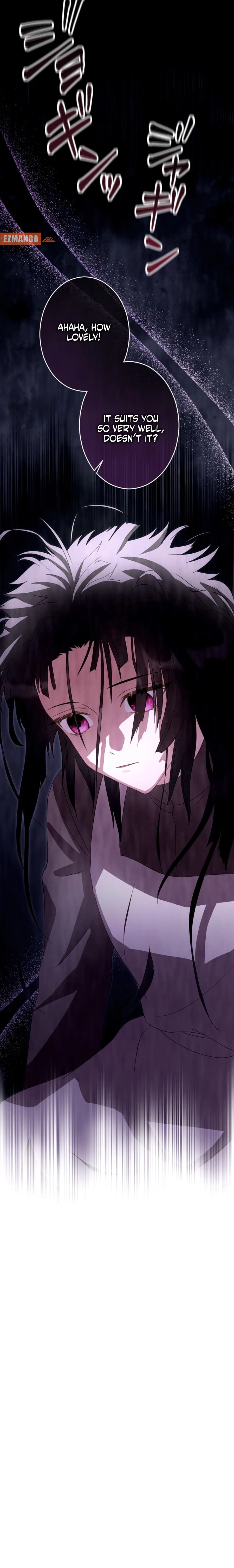 The Substitute is Doted on by the Cold-Hearted Majesty Chapter 3 - page 9