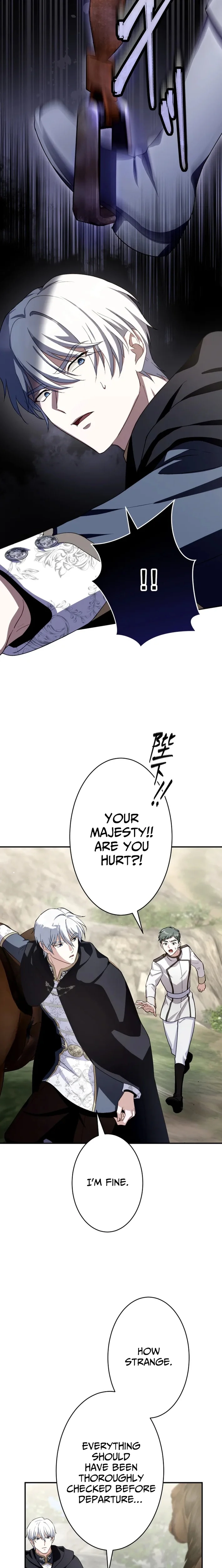 The Substitute is Doted on by the Cold-Hearted Majesty Chapter 14 - page 23