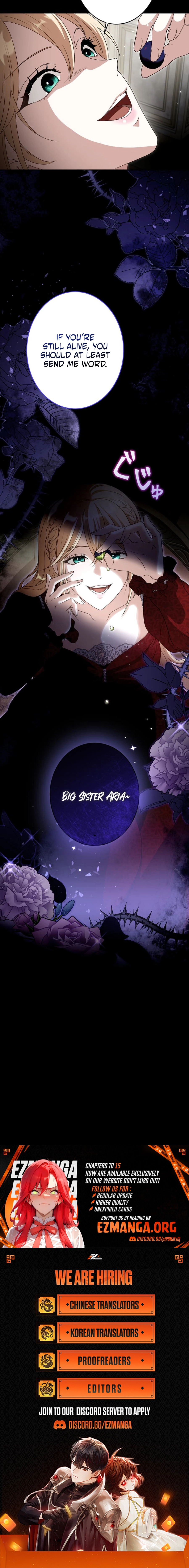 The Substitute is Doted on by the Cold-Hearted Majesty Chapter 4 - page 24