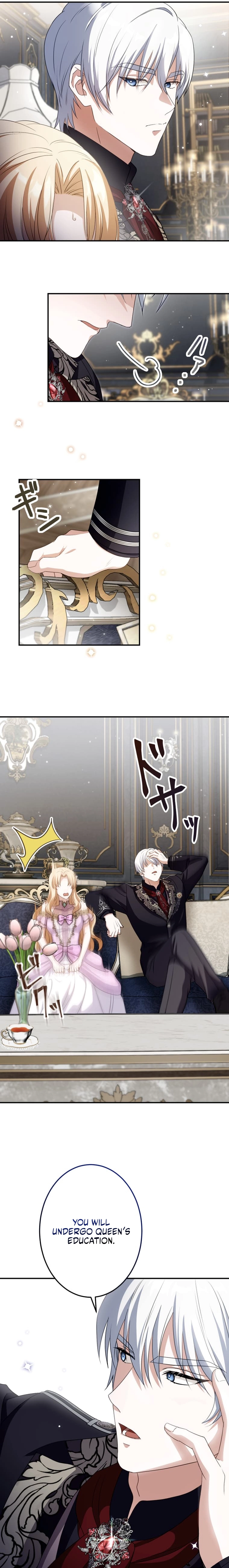 The Substitute is Doted on by the Cold-Hearted Majesty Chapter 4 - page 5