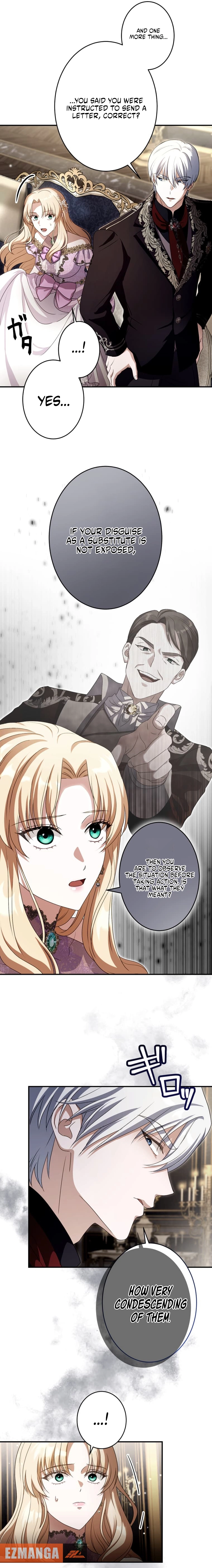 The Substitute is Doted on by the Cold-Hearted Majesty Chapter 4 - page 9