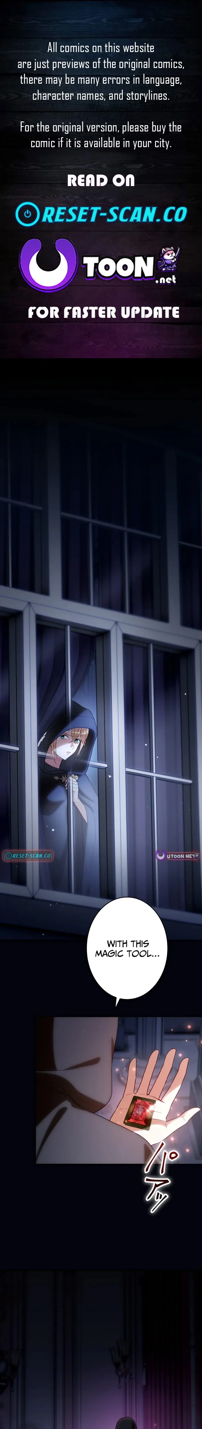 The Substitute is Doted on by the Cold-Hearted Majesty Chapter 15 - page 1