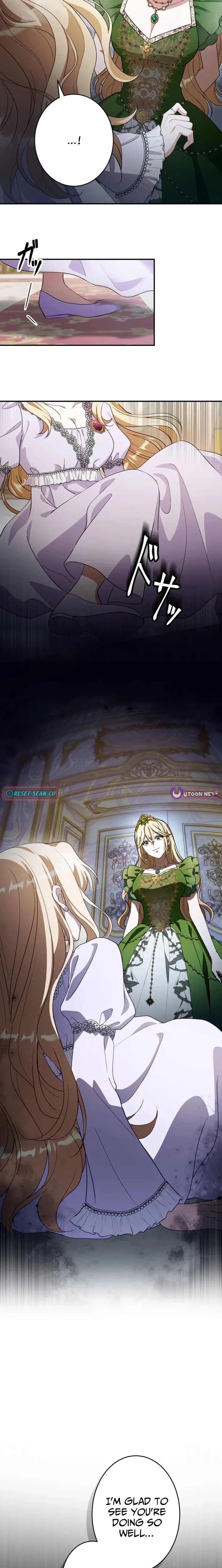 The Substitute is Doted on by the Cold-Hearted Majesty Chapter 15 - page 13