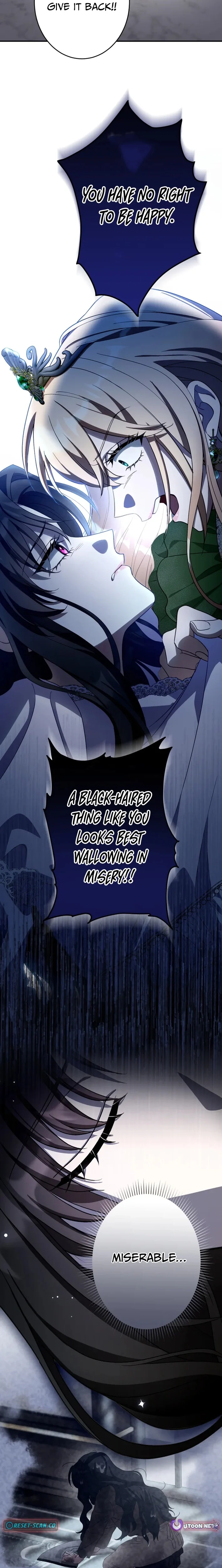 The Substitute is Doted on by the Cold-Hearted Majesty Chapter 15 - page 17