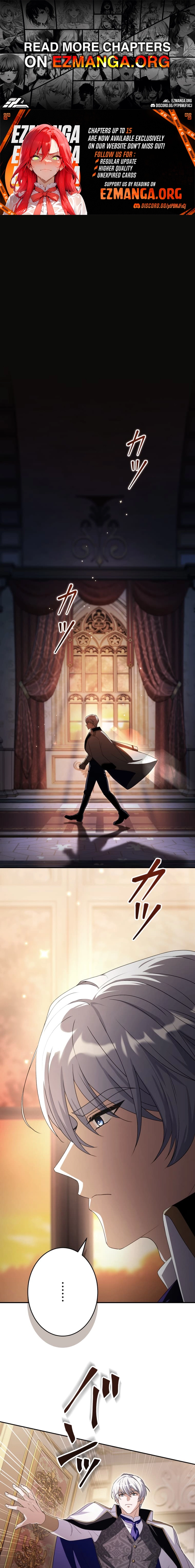 The Substitute is Doted on by the Cold-Hearted Majesty Chapter 8 - page 1