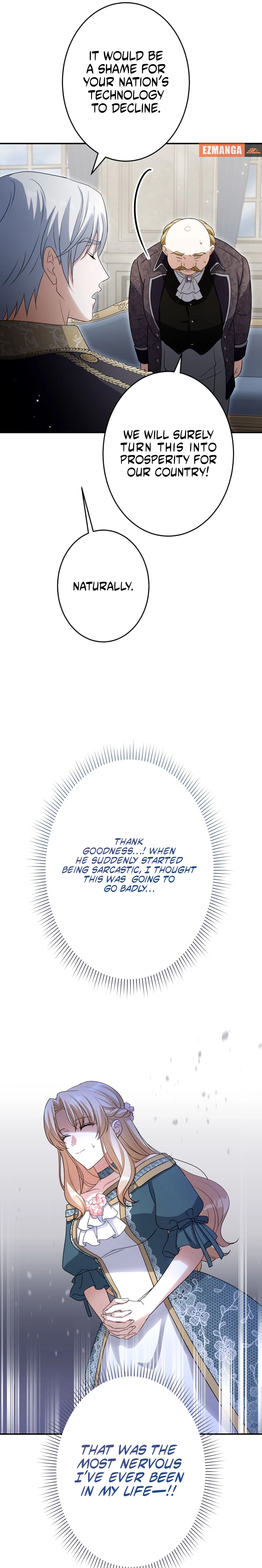 The Substitute is Doted on by the Cold-Hearted Majesty Chapter 6 - page 11