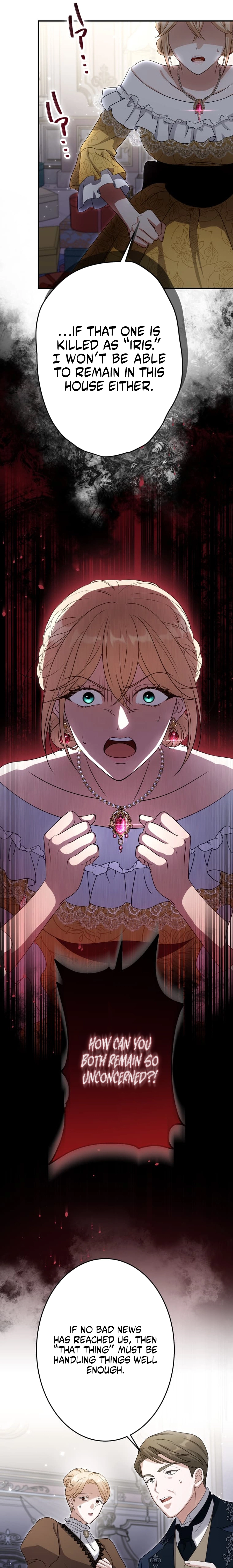 The Substitute is Doted on by the Cold-Hearted Majesty Chapter 6 - page 25