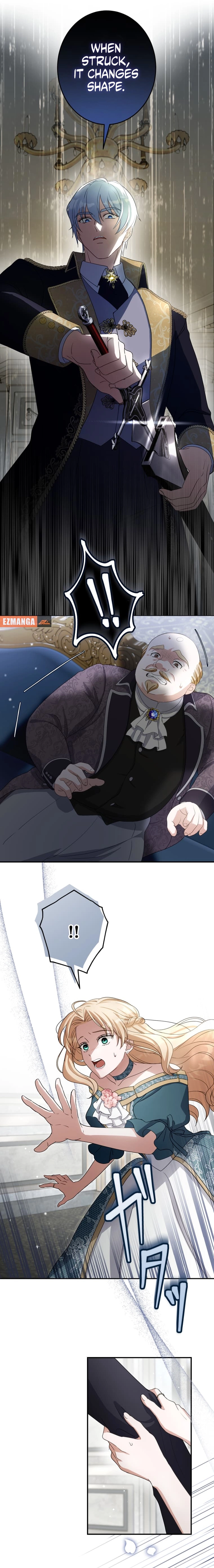 The Substitute is Doted on by the Cold-Hearted Majesty Chapter 6 - page 5