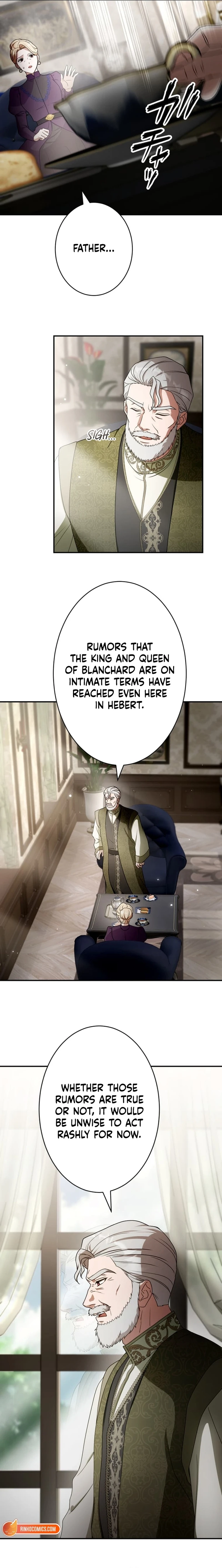 The Substitute is Doted on by the Cold-Hearted Majesty Chapter 9 - page 16