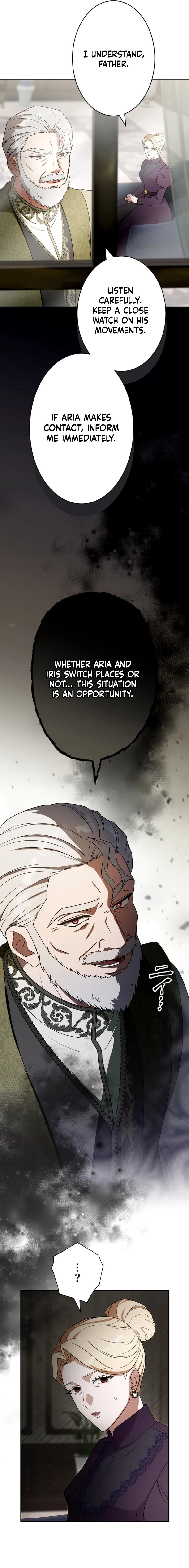 The Substitute is Doted on by the Cold-Hearted Majesty Chapter 9 - page 17