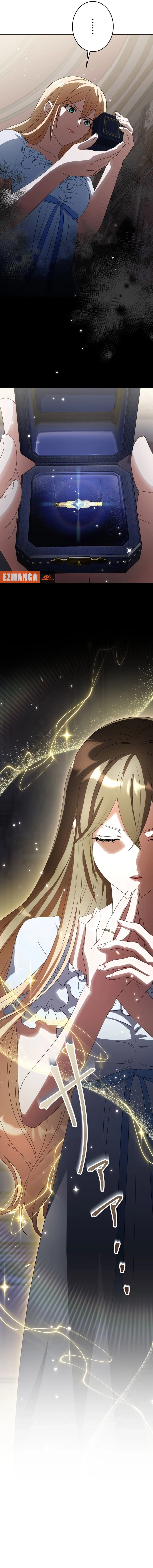 The Substitute is Doted on by the Cold-Hearted Majesty Chapter 7 - page 18