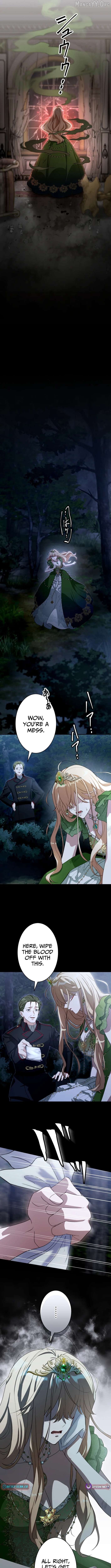 The Substitute is Doted on by the Cold-Hearted Majesty Chapter 16 - page 4