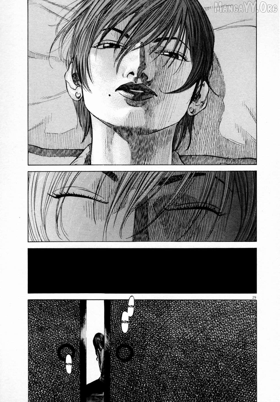 New Give My Regards to Black Jack Chapter 2 - page 29
