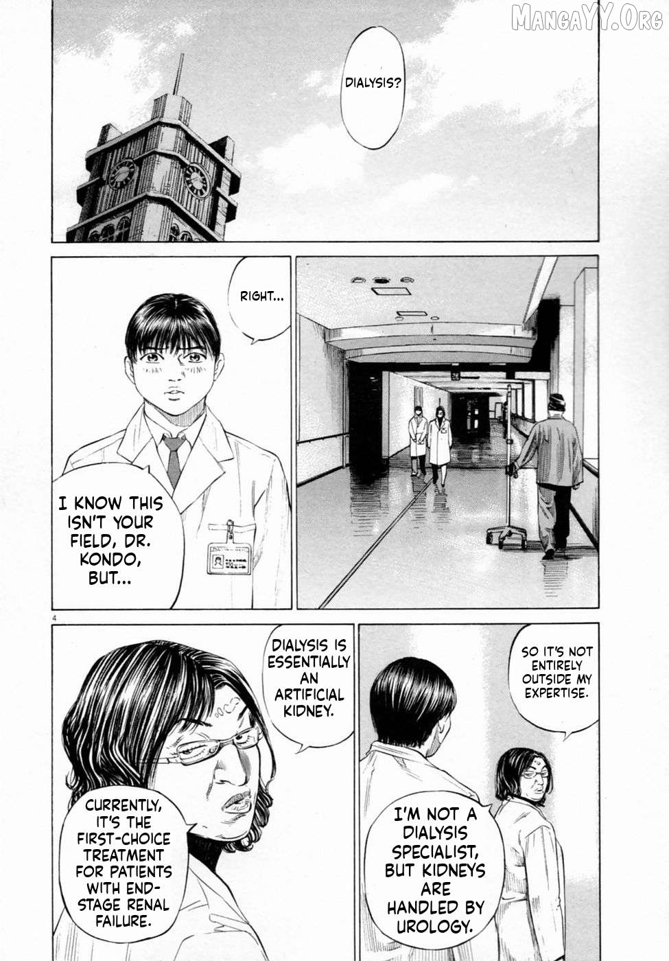 New Give My Regards to Black Jack Chapter 2 - page 4