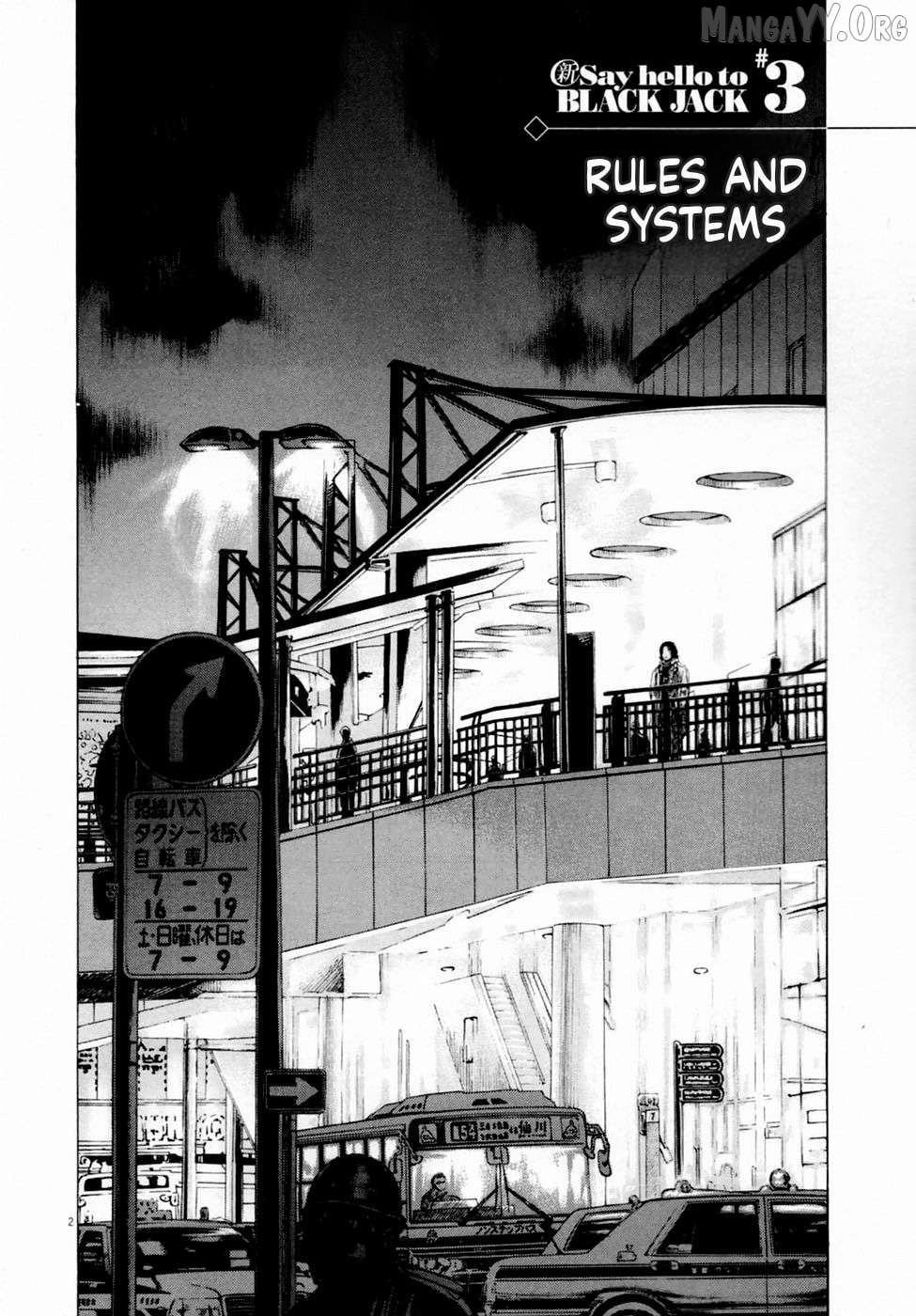 New Give My Regards to Black Jack Chapter 3 - page 2