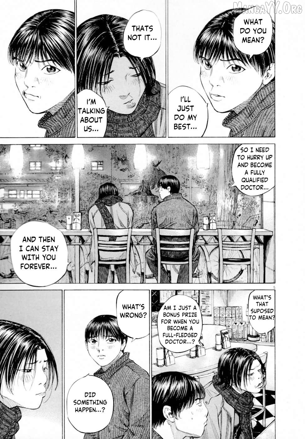 New Give My Regards to Black Jack Chapter 3 - page 5