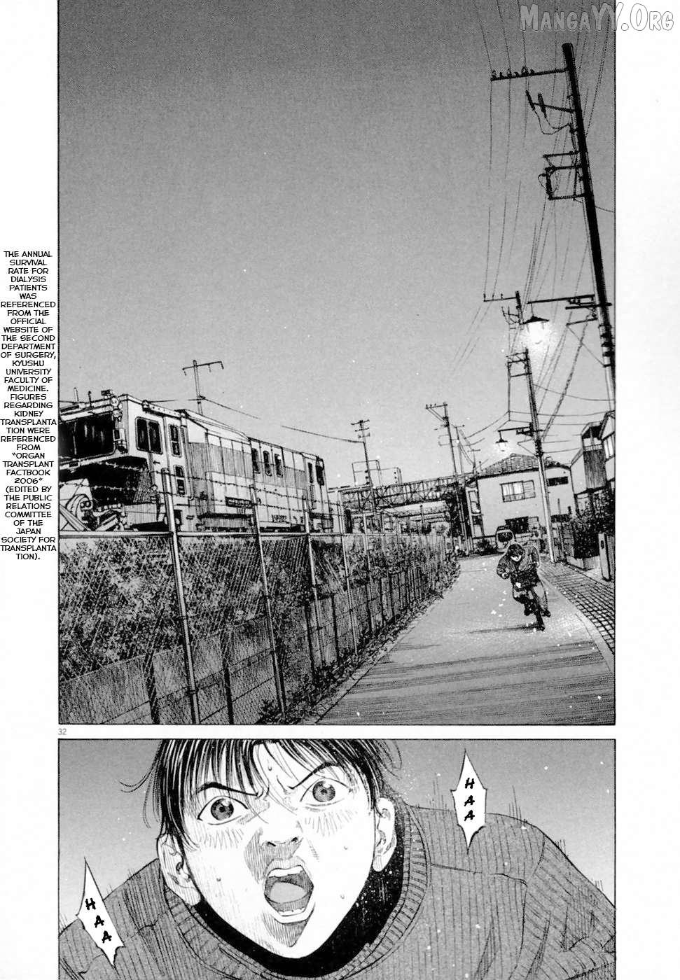 New Give My Regards to Black Jack Chapter 4 - page 32