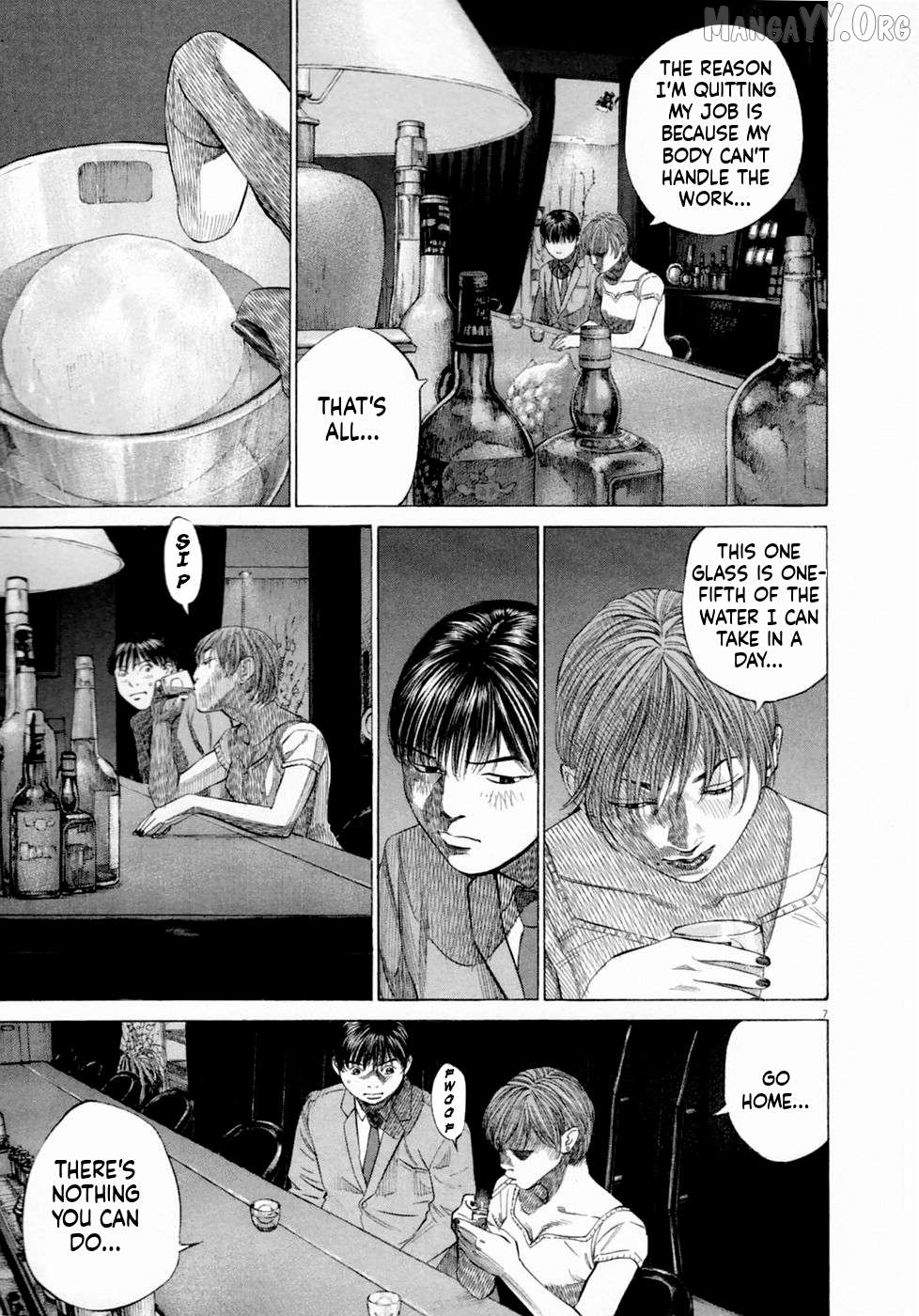 New Give My Regards to Black Jack Chapter 4 - page 7