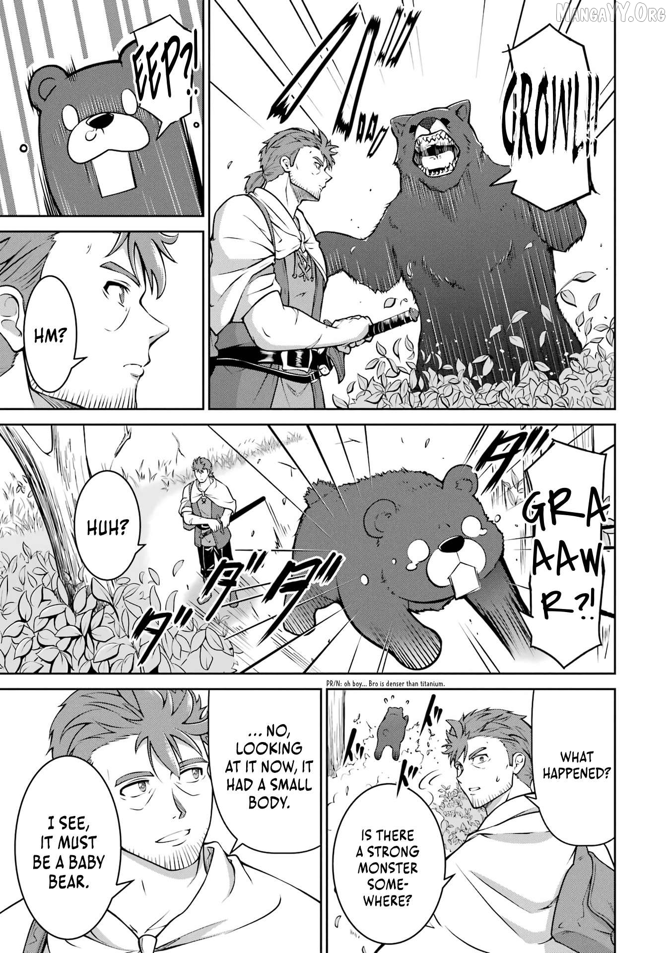 Ossan Boukensha no Okureta Eiyuu-tan - Kansha no Suburi o 1 nichi 1 man Kaishite itara, Kensei ga Deshi-iri Shigan ni Yatte Kita Chapter 1 - page 64