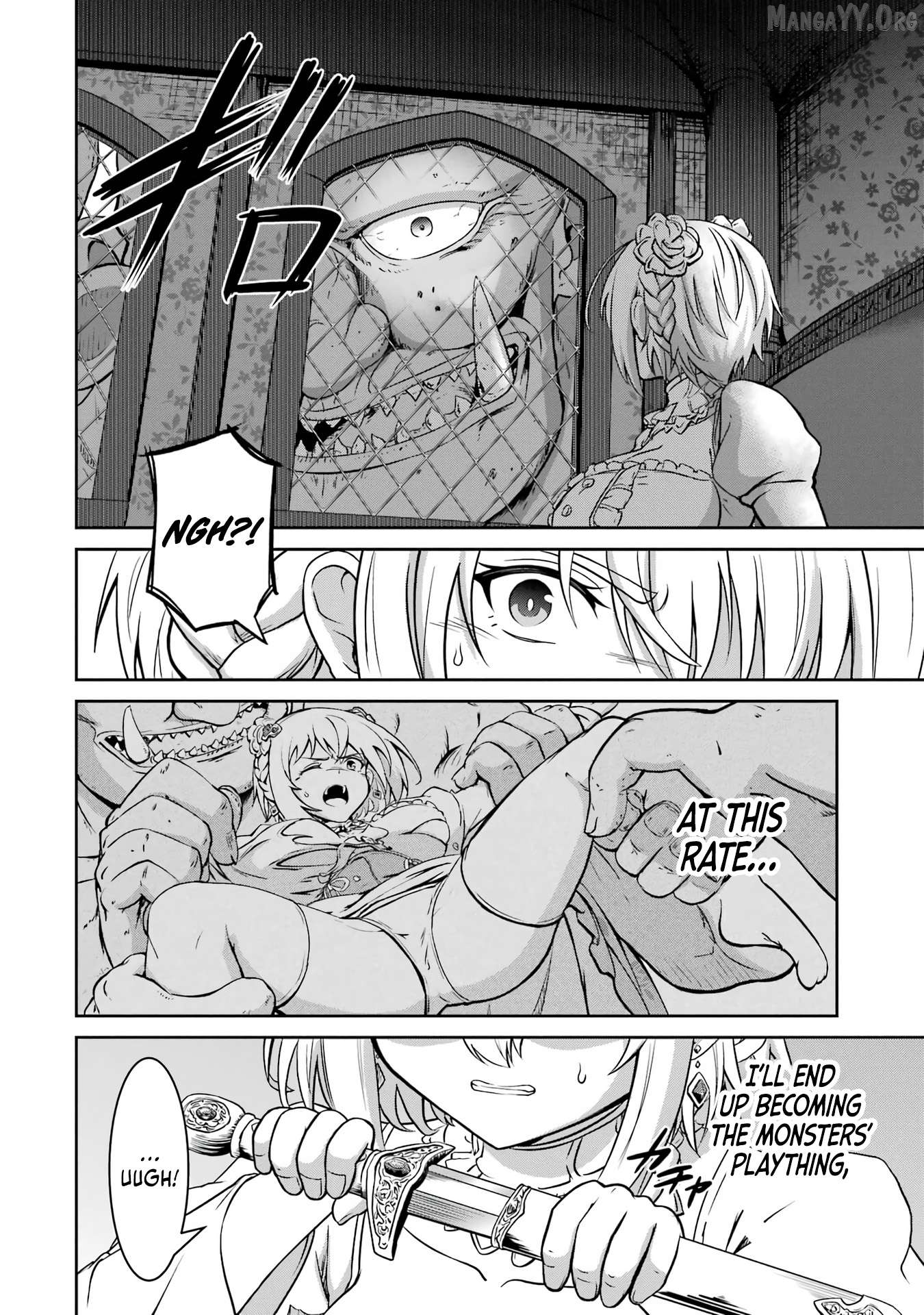 Ossan Boukensha no Okureta Eiyuu-tan - Kansha no Suburi o 1 nichi 1 man Kaishite itara, Kensei ga Deshi-iri Shigan ni Yatte Kita Chapter 1 - page 71