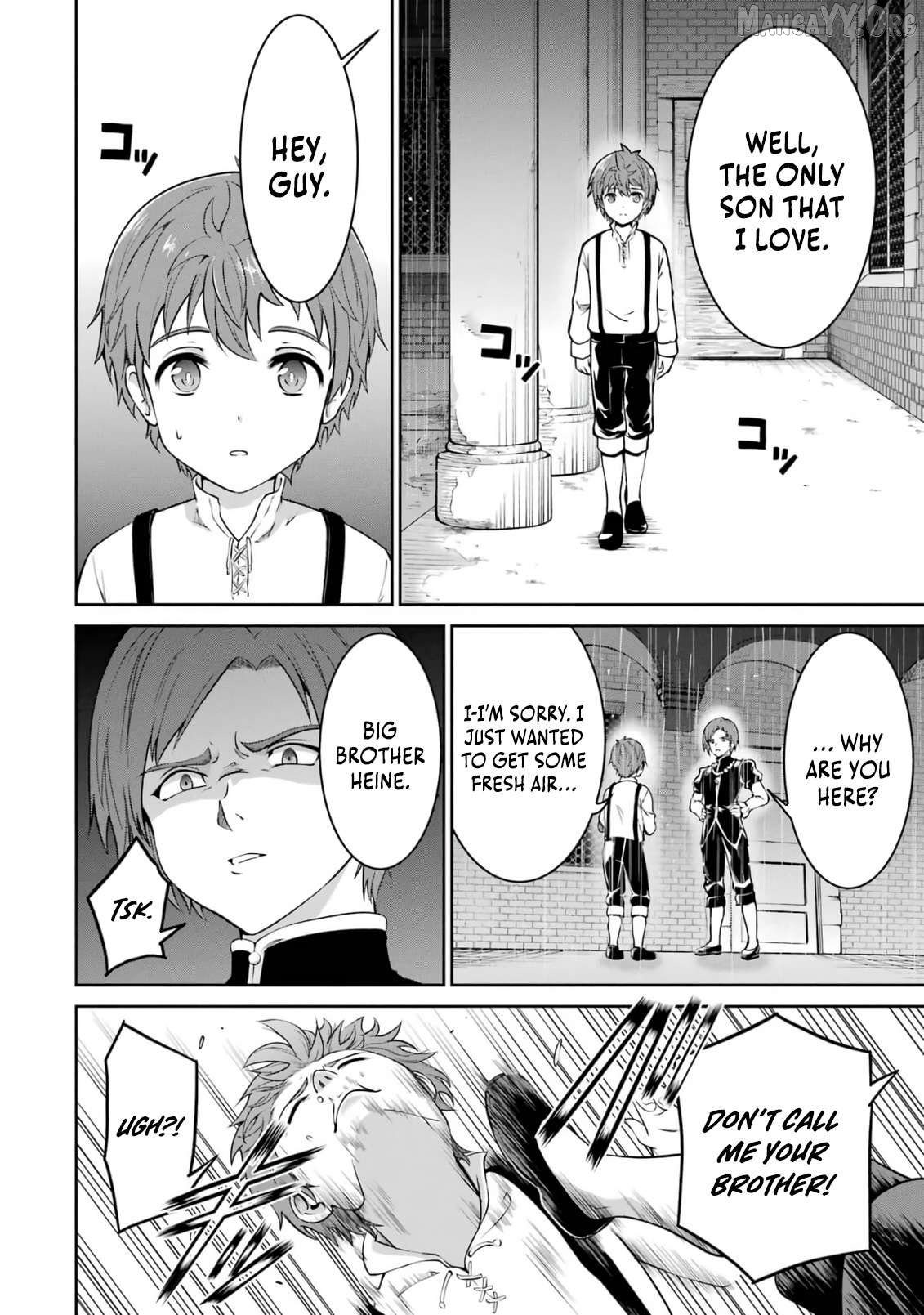 Ossan Boukensha no Okureta Eiyuu-tan - Kansha no Suburi o 1 nichi 1 man Kaishite itara, Kensei ga Deshi-iri Shigan ni Yatte Kita Chapter 1 - page 8