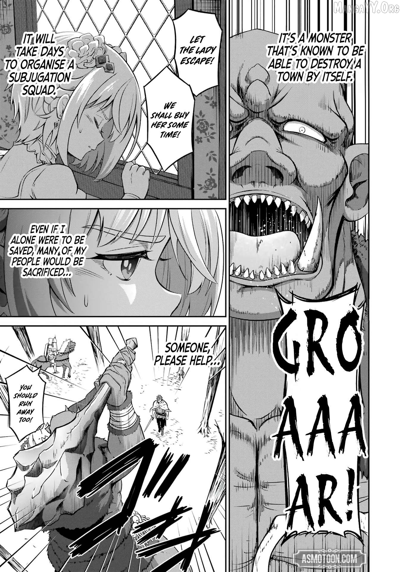 Ossan Boukensha no Okureta Eiyuu-tan - Kansha no Suburi o 1 nichi 1 man Kaishite itara, Kensei ga Deshi-iri Shigan ni Yatte Kita Chapter 1 - page 82