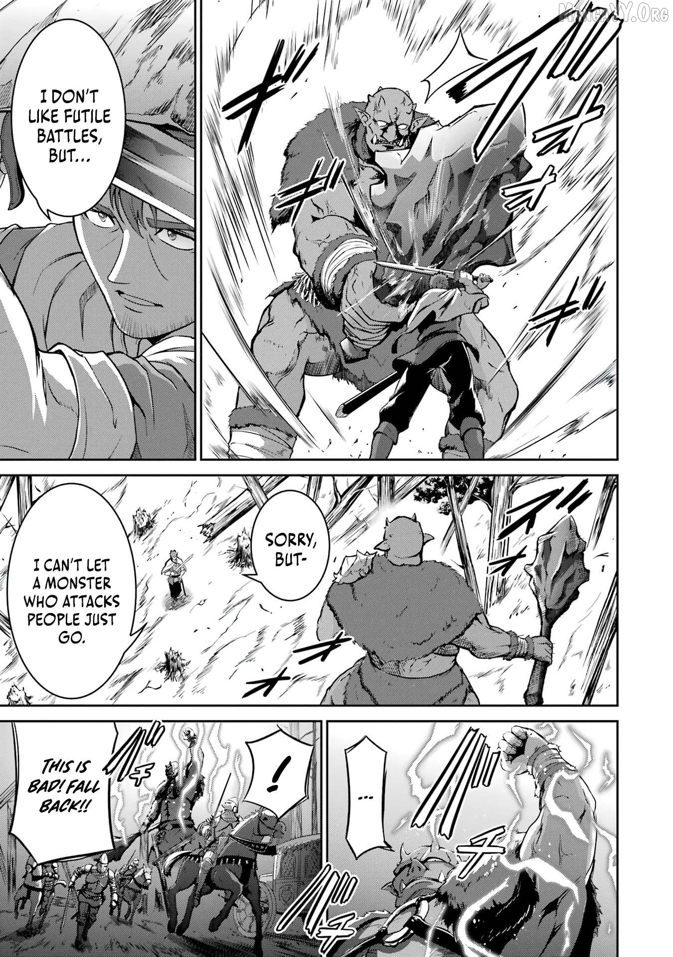 Ossan Boukensha no Okureta Eiyuu-tan - Kansha no Suburi o 1 nichi 1 man Kaishite itara, Kensei ga Deshi-iri Shigan ni Yatte Kita Chapter 1 - page 84