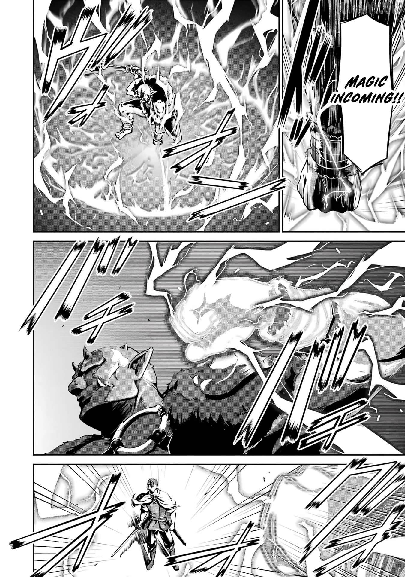 Ossan Boukensha no Okureta Eiyuu-tan - Kansha no Suburi o 1 nichi 1 man Kaishite itara, Kensei ga Deshi-iri Shigan ni Yatte Kita Chapter 1 - page 85