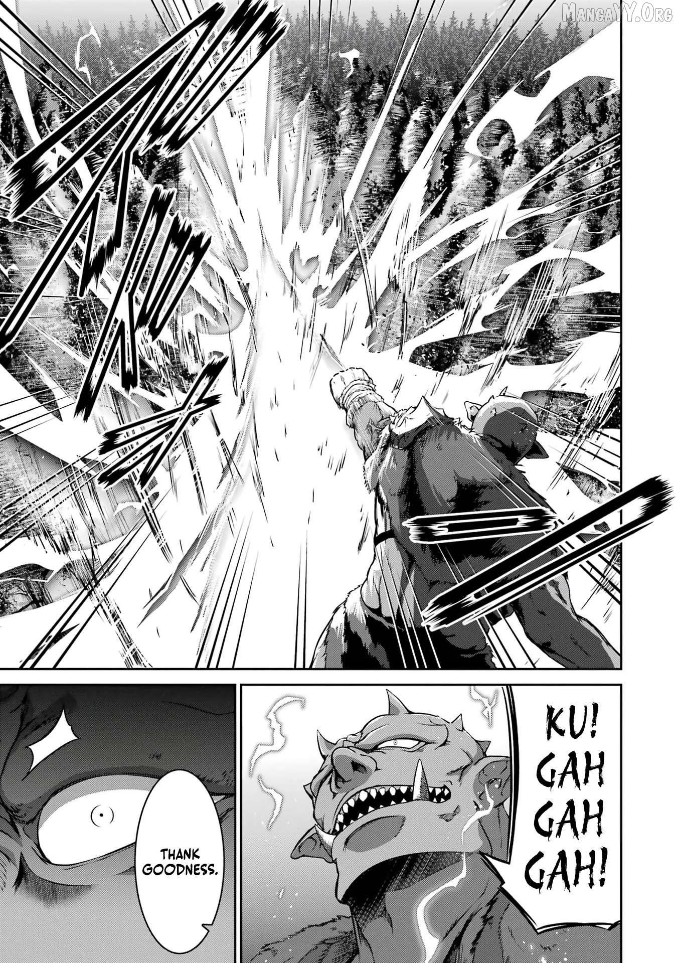 Ossan Boukensha no Okureta Eiyuu-tan - Kansha no Suburi o 1 nichi 1 man Kaishite itara, Kensei ga Deshi-iri Shigan ni Yatte Kita Chapter 1 - page 86