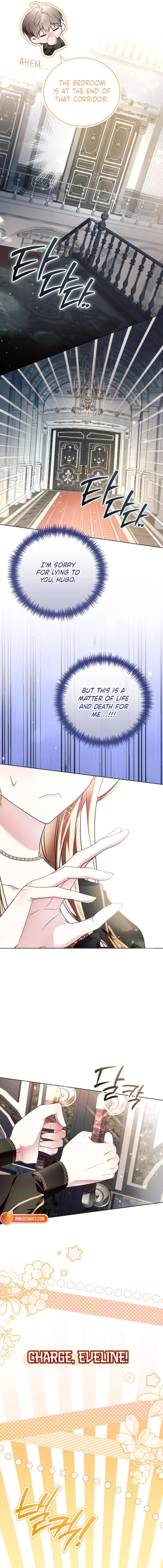 50 Ways to Dump the Psychopathic Mastermind Chapter 6 - page 17