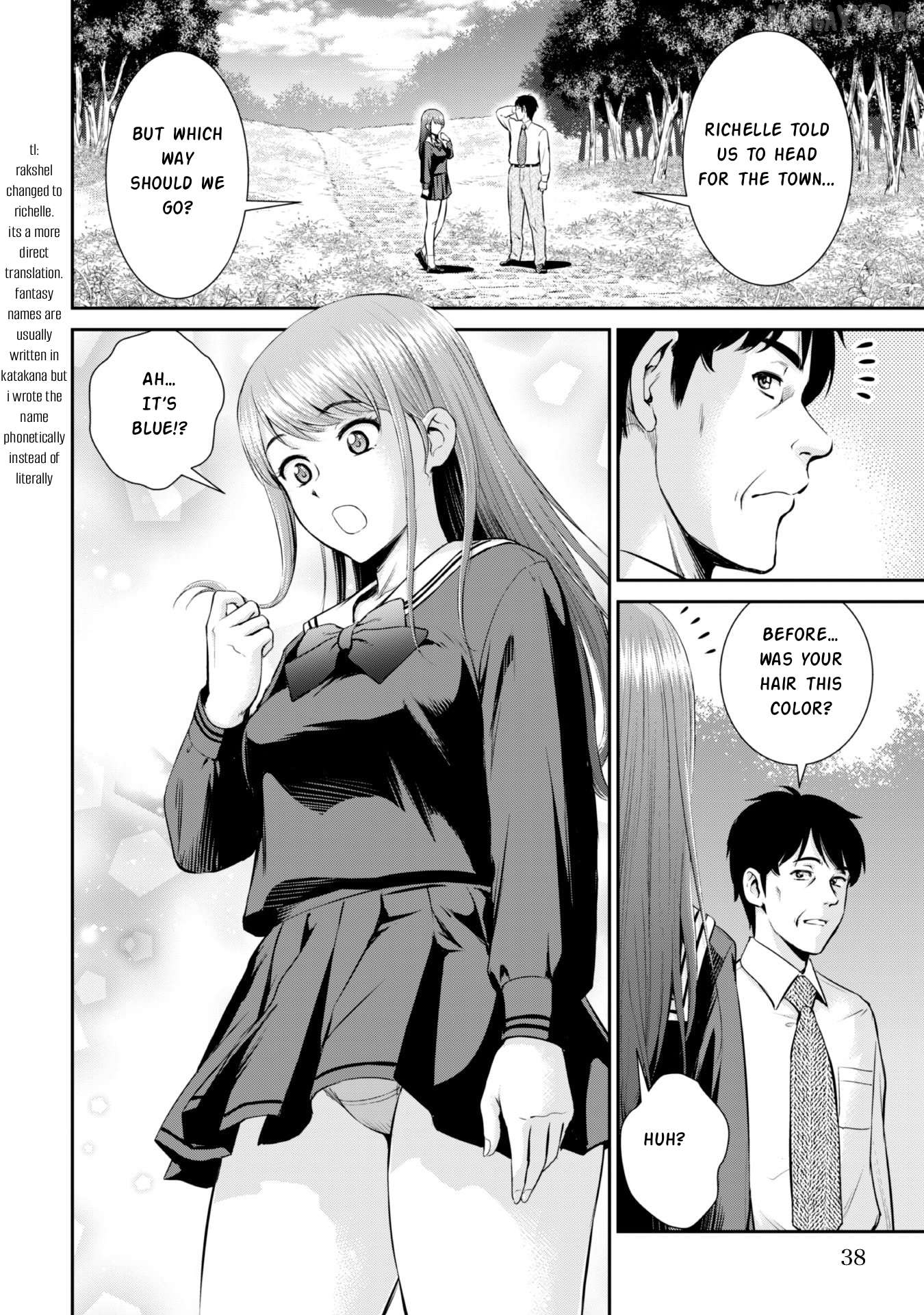 Ossan wa Isekai de Omoi wo Togeru Chapter 2 - page 3