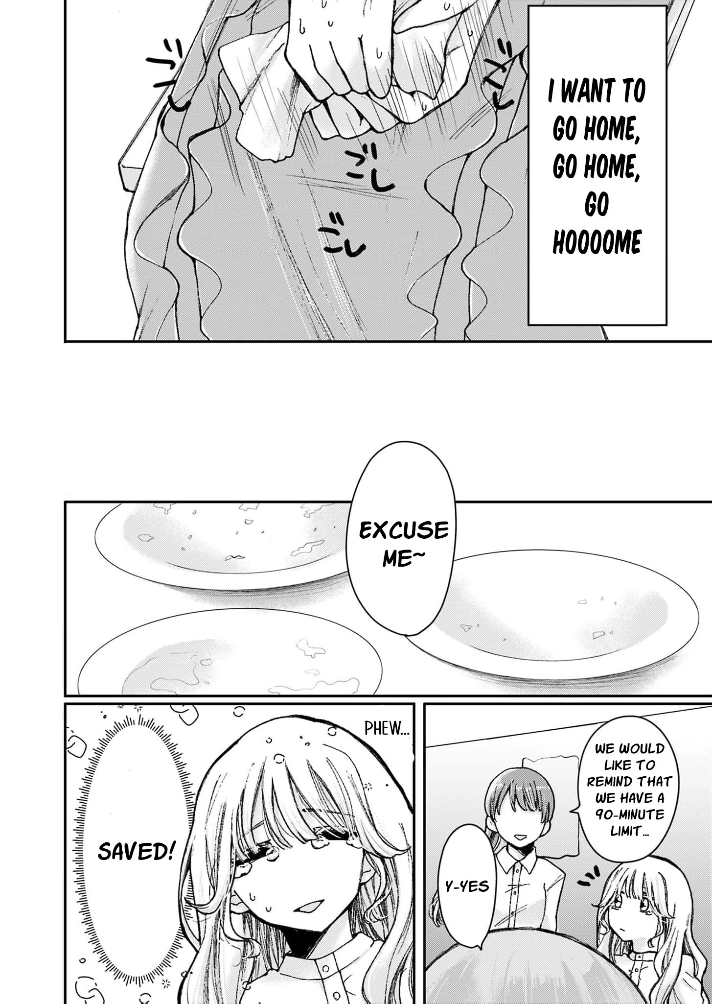 I Know It's Not the Right Kind of Love Chapter 2 - page 13