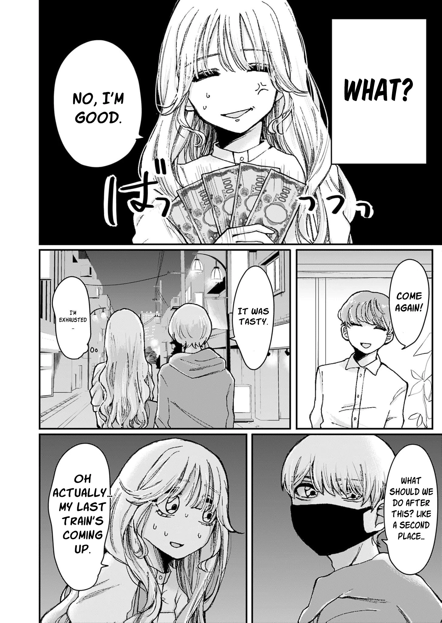 I Know It's Not the Right Kind of Love Chapter 2 - page 15