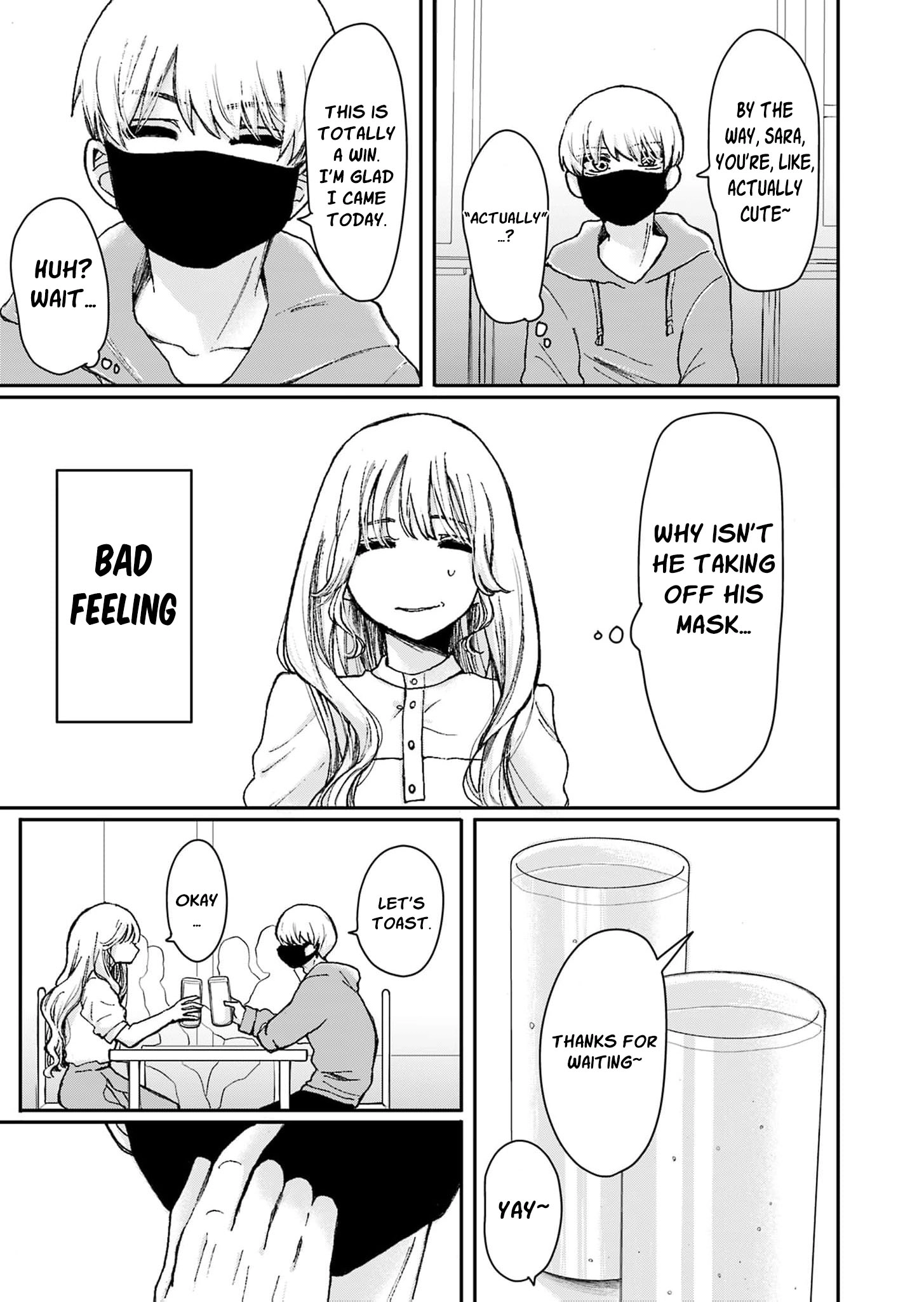 I Know It's Not the Right Kind of Love Chapter 2 - page 8