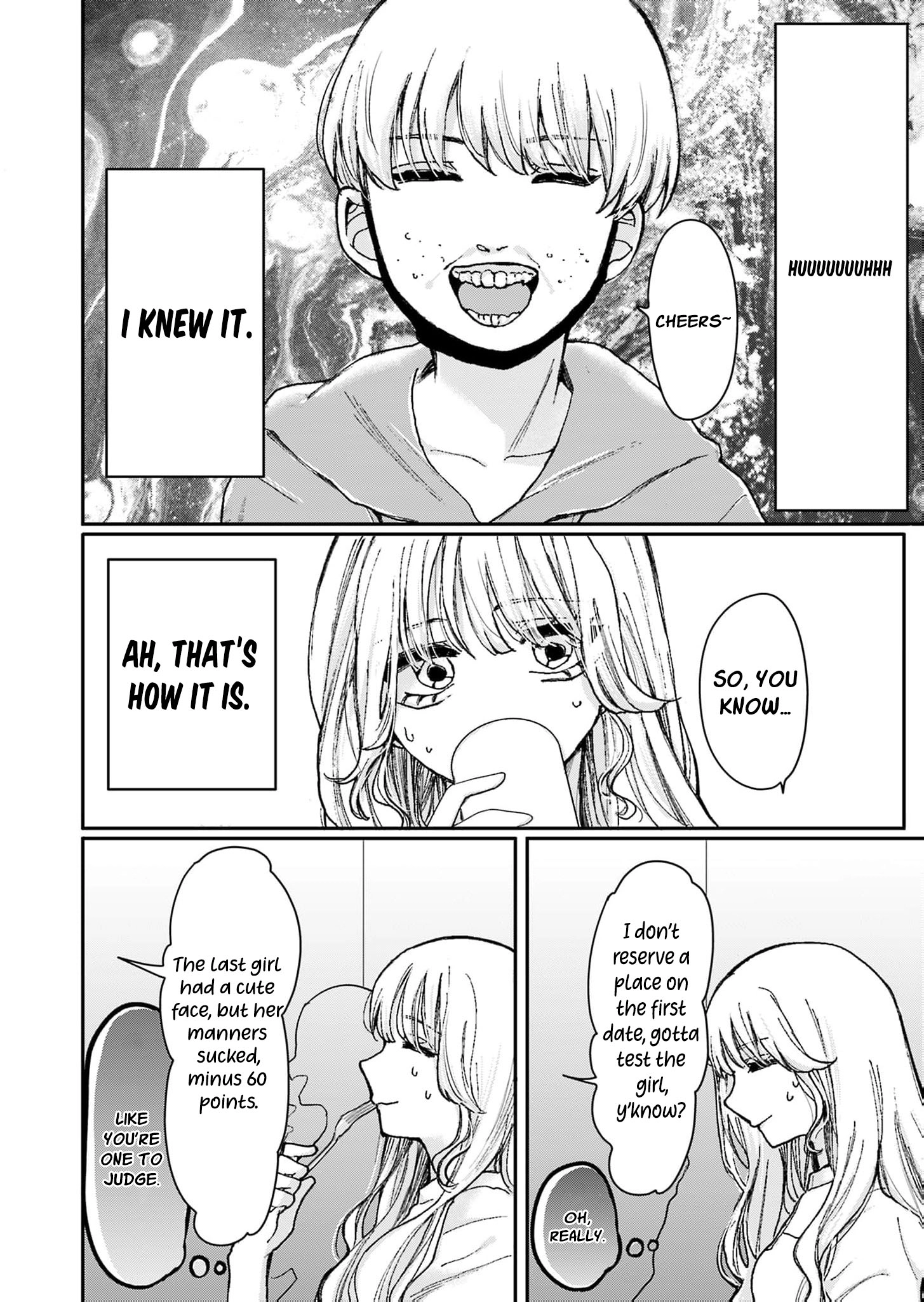 I Know It's Not the Right Kind of Love Chapter 2 - page 9