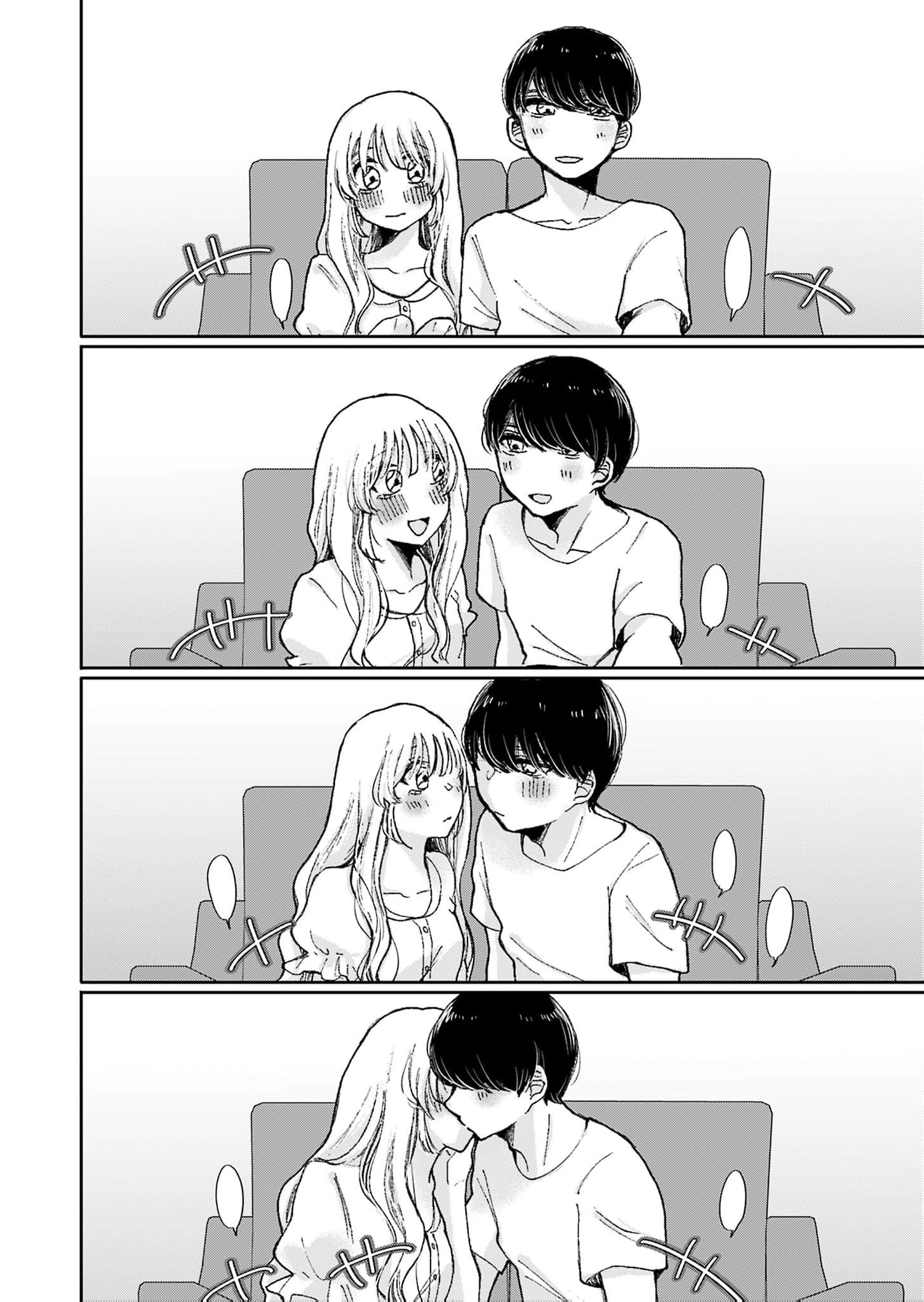 I Know It's Not the Right Kind of Love Chapter 3 - page 19