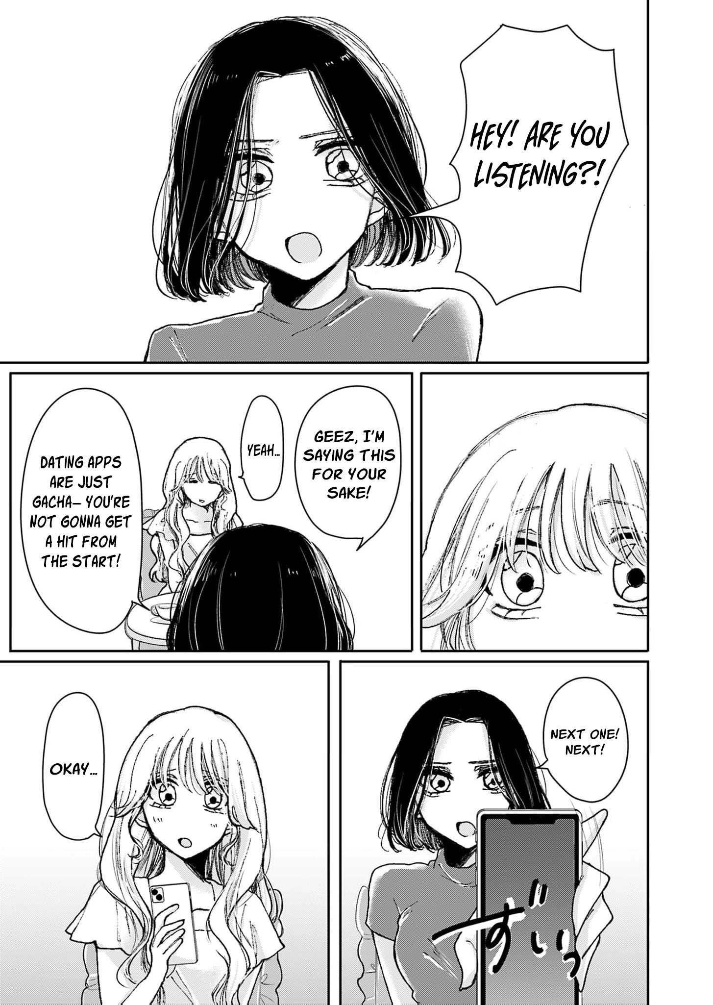 I Know It's Not the Right Kind of Love Chapter 3 - page 24