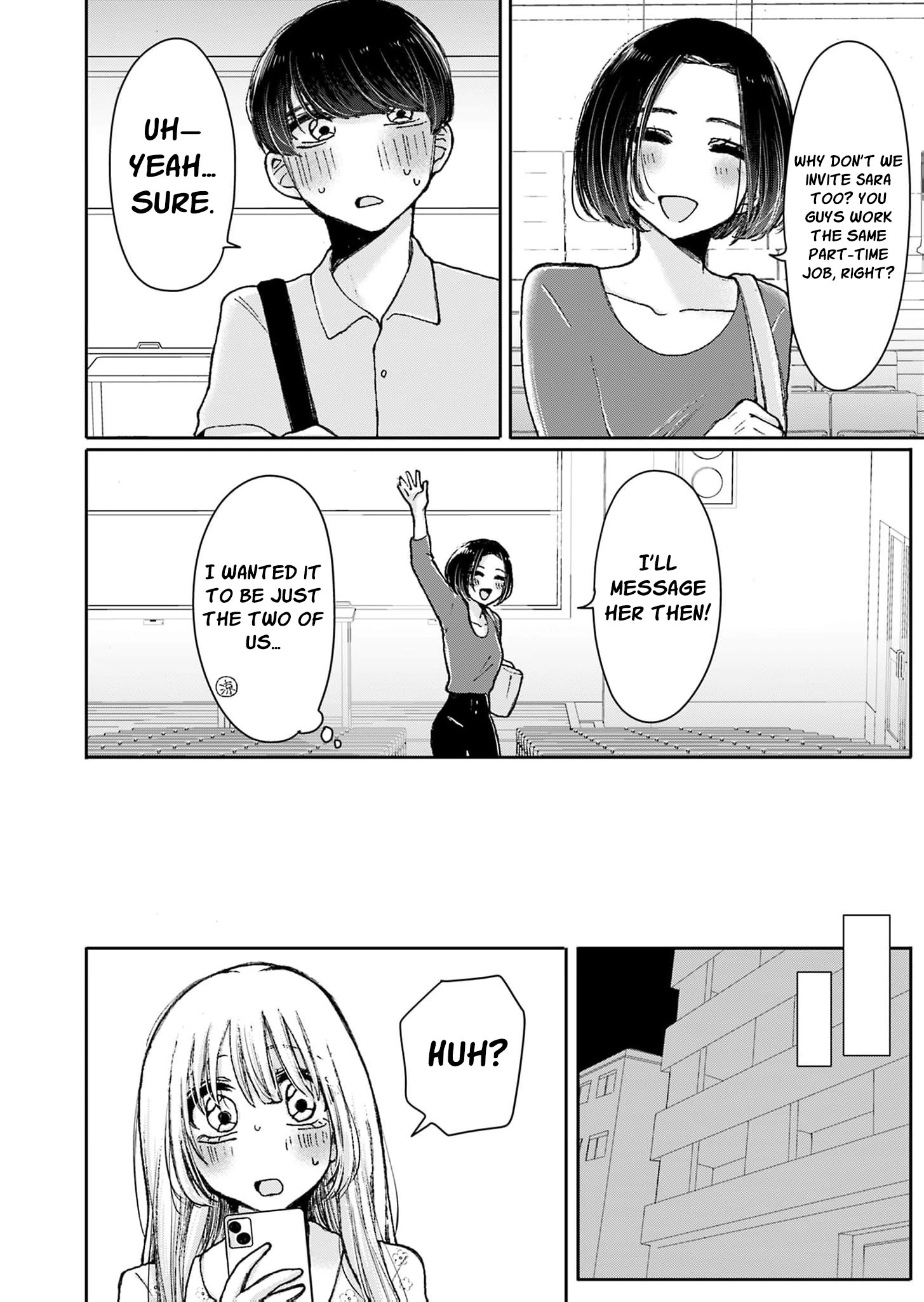 I Know It's Not the Right Kind of Love Chapter 3 - page 5