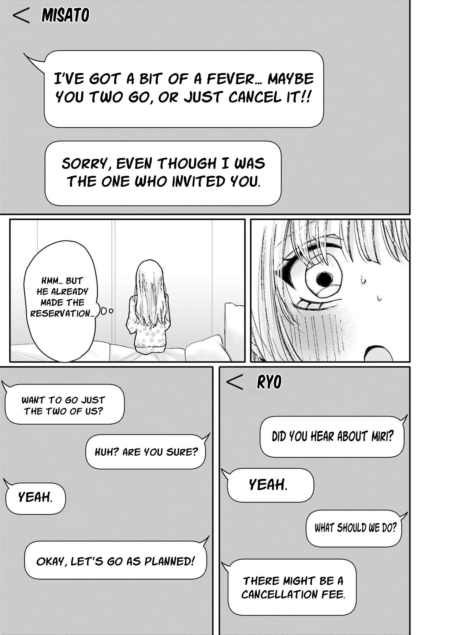 I Know It's Not the Right Kind of Love Chapter 3 - page 6