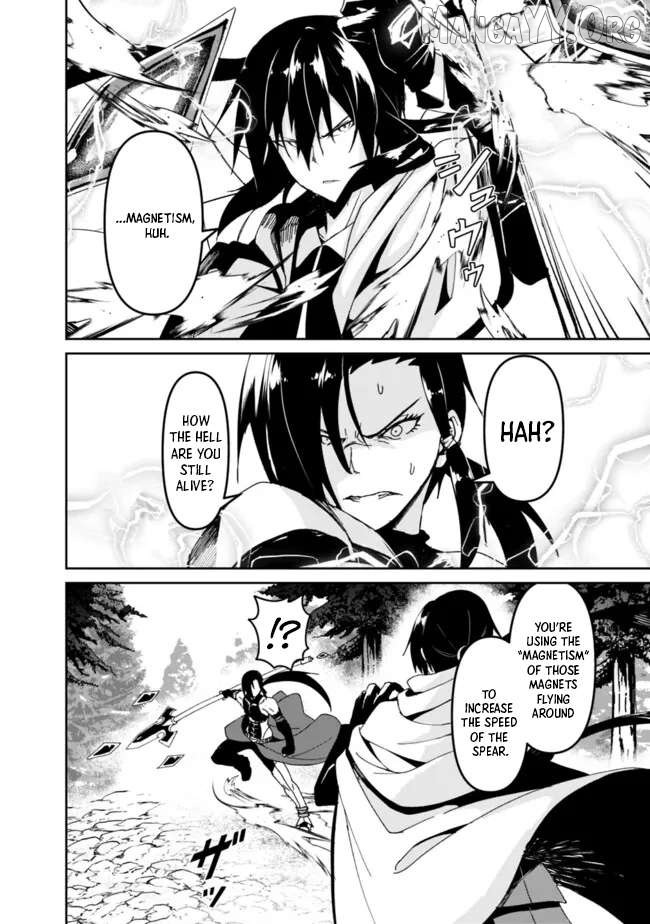 Banished from the Royal Court as a Failure, I Became the Strongest Warrior—Even Though I Can't Use Magic! Chapter 3 - page 32
