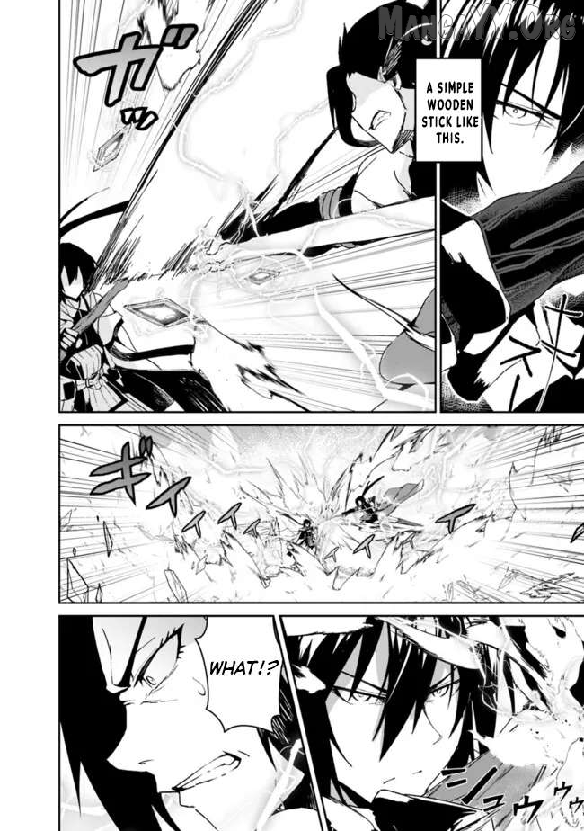 Banished from the Royal Court as a Failure, I Became the Strongest Warrior—Even Though I Can't Use Magic! Chapter 4 - page 2