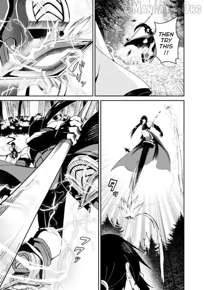 Banished from the Royal Court as a Failure, I Became the Strongest Warrior—Even Though I Can't Use Magic! Chapter 4 - page 3