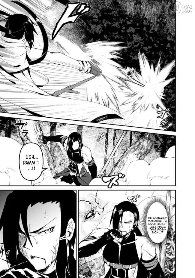 Banished from the Royal Court as a Failure, I Became the Strongest Warrior—Even Though I Can't Use Magic! Chapter 4 - page 7