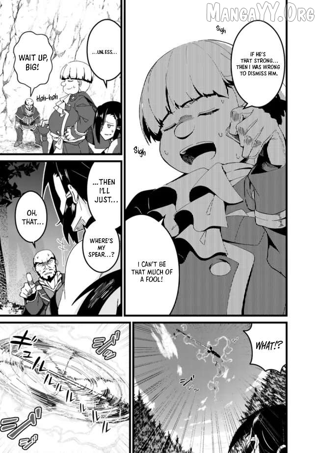 Banished from the Royal Court as a Failure, I Became the Strongest Warrior—Even Though I Can't Use Magic! Chapter 5 - page 3