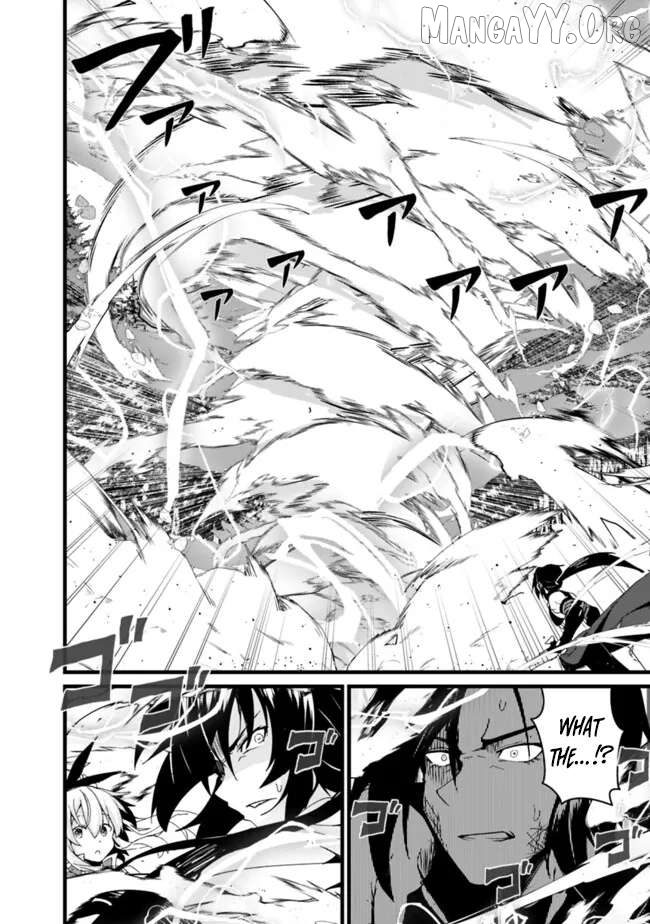Banished from the Royal Court as a Failure, I Became the Strongest Warrior—Even Though I Can't Use Magic! Chapter 5 - page 4