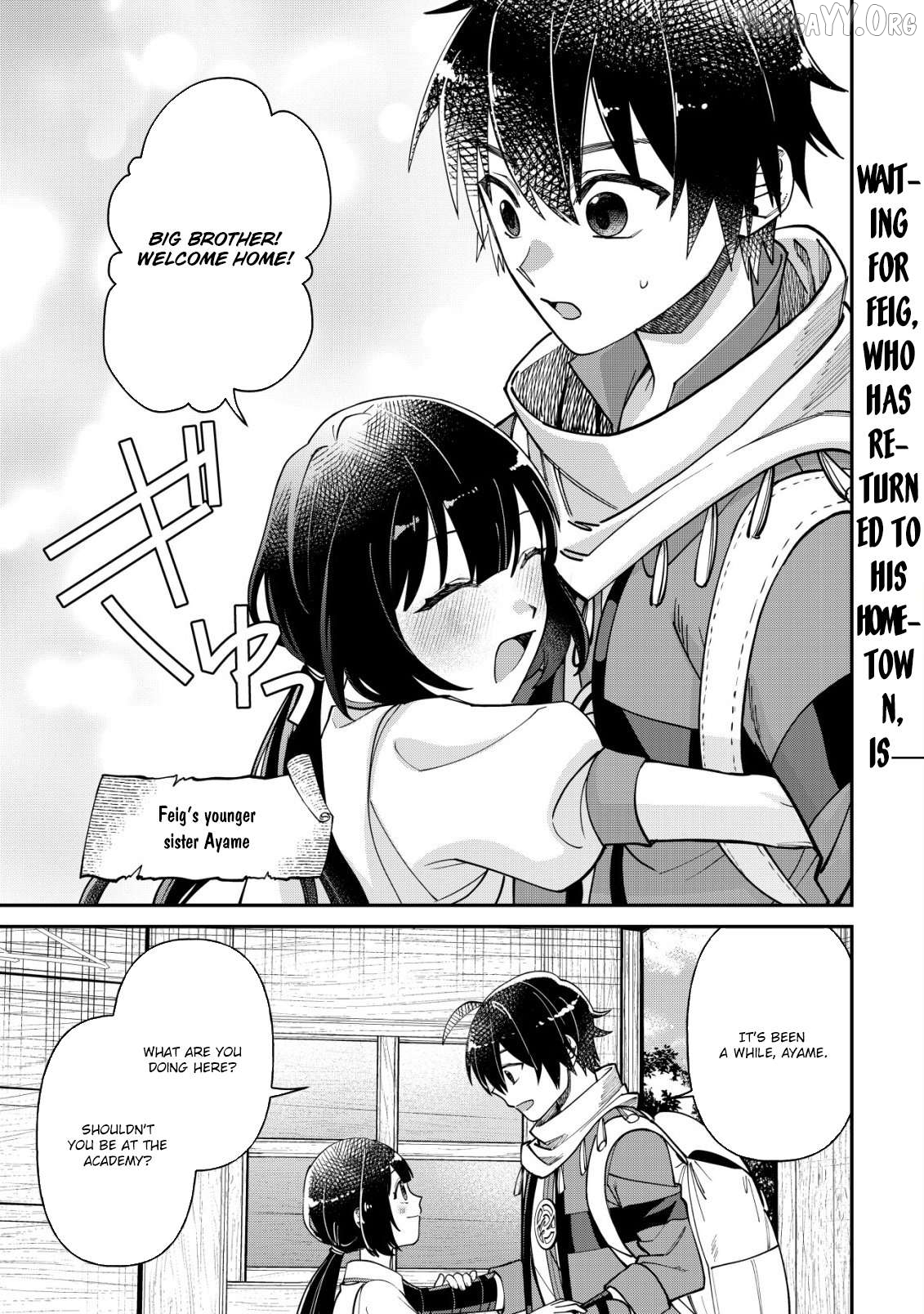 Saikyou no Seibishi Chapter 2 - page 2