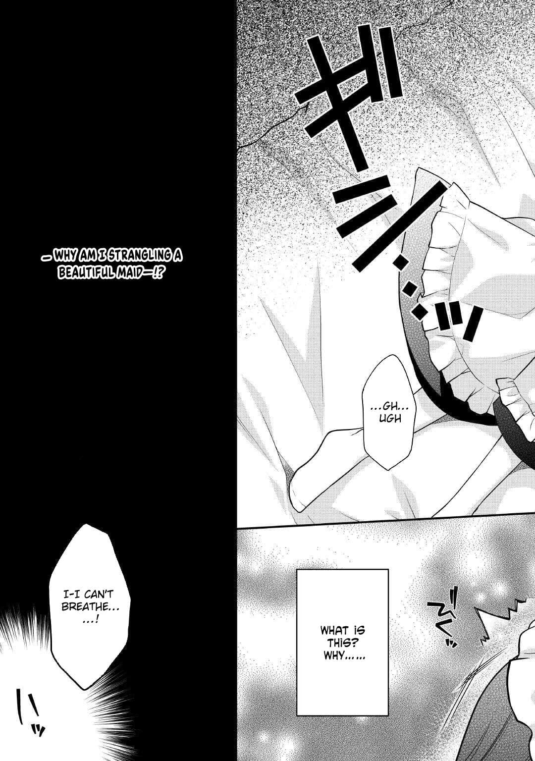 Joban de Bokorareru Kuzu Akuyaku Kizoku ni Tensei Shita Ore, Shinitakunakute Tsuyoku Nattara Shujinkou ni Kiraremashita Chapter 1 - page 2