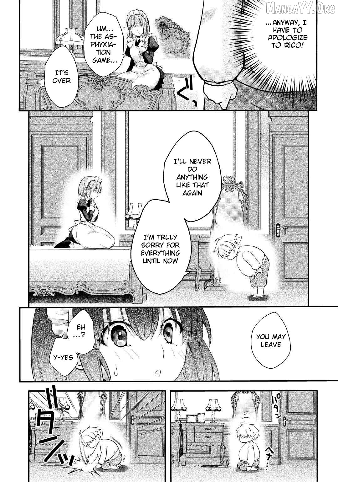 Joban de Bokorareru Kuzu Akuyaku Kizoku ni Tensei Shita Ore, Shinitakunakute Tsuyoku Nattara Shujinkou ni Kiraremashita Chapter 1 - page 7