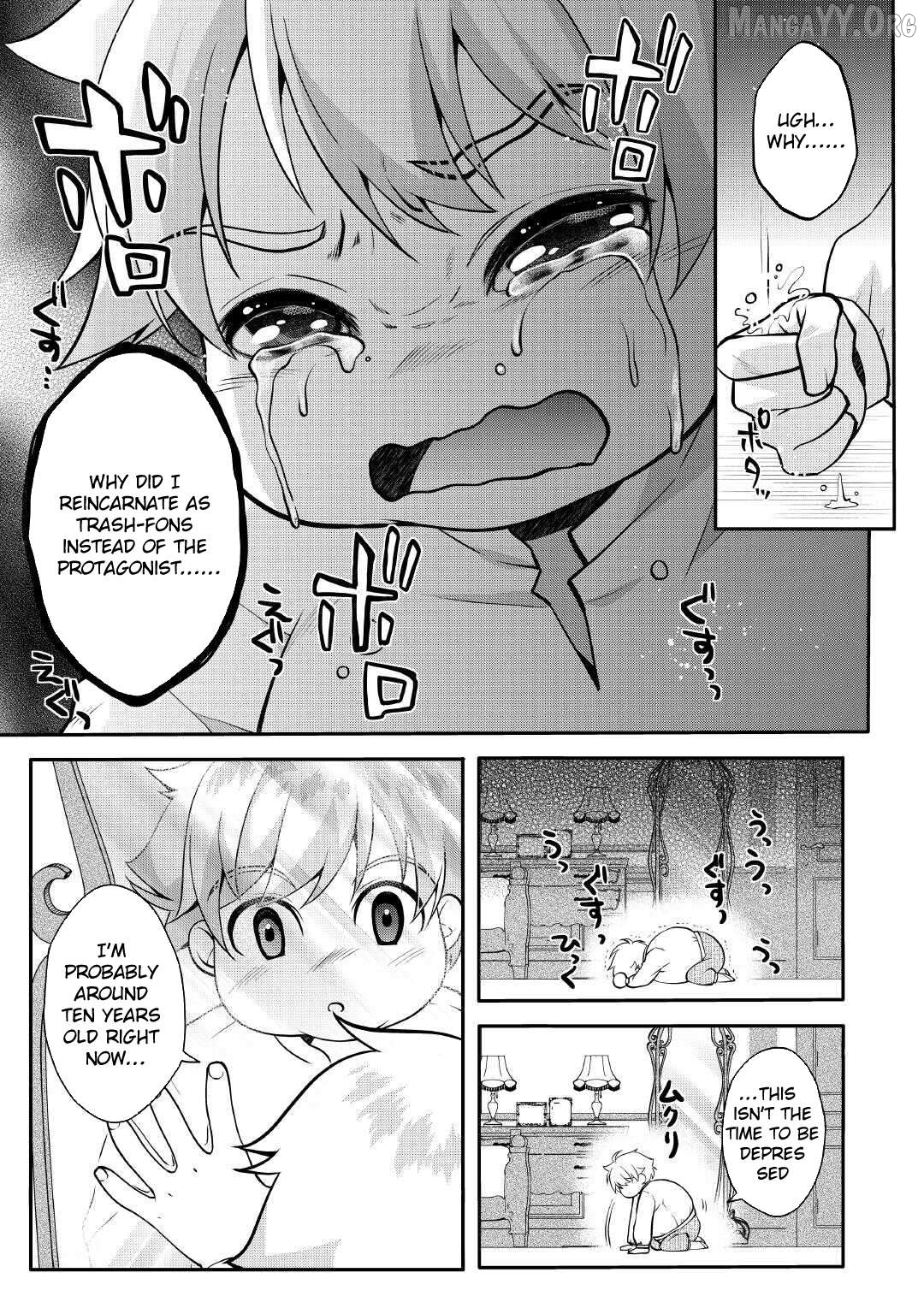 Joban de Bokorareru Kuzu Akuyaku Kizoku ni Tensei Shita Ore, Shinitakunakute Tsuyoku Nattara Shujinkou ni Kiraremashita Chapter 1 - page 8